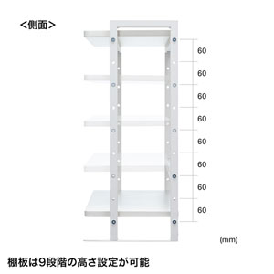 MR-LC307W