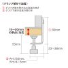 MR-LC308W / クランプ式机上ラック3段タイプ