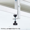 MR-LC308W クランプ式机上ラック3段タイプ MR-LC308W / クランプ式机上ラック3段タイプ