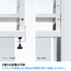 MR-LC308W クランプ式机上ラック3段タイプ MR-LC308W / クランプ式机上ラック3段タイプ