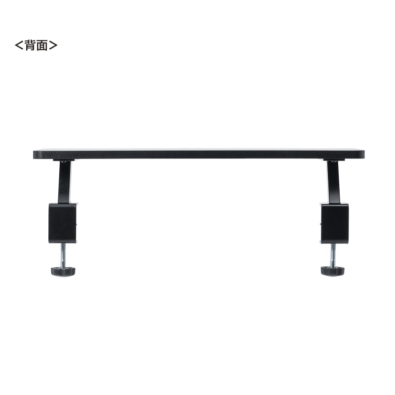 背面