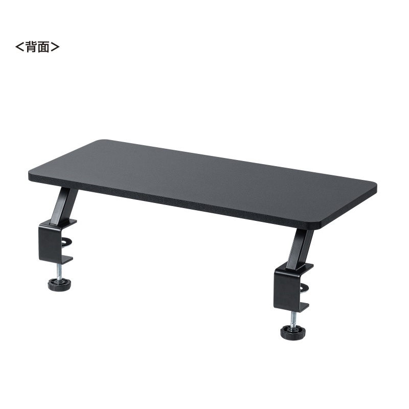 背面