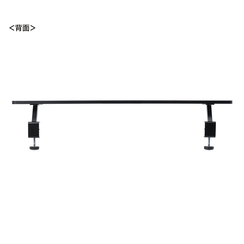 背面