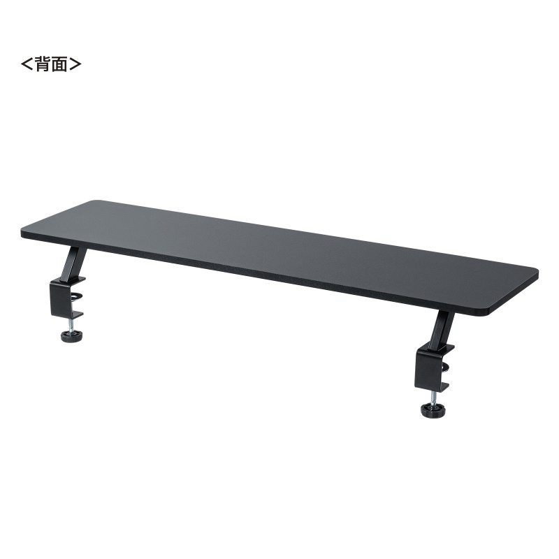 背面