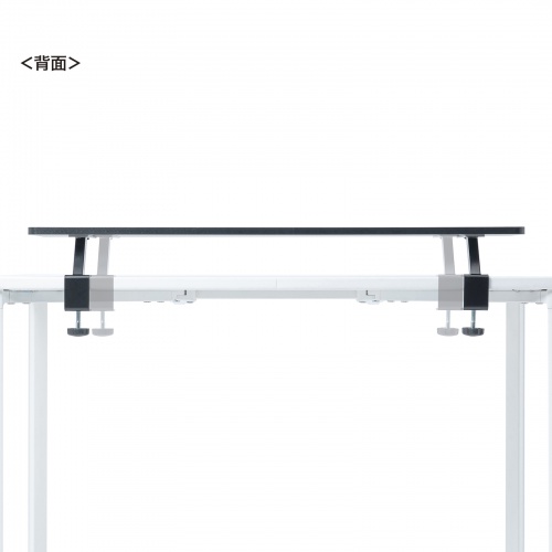 MR-LC311BK / クランプ式モニター台(W1000)