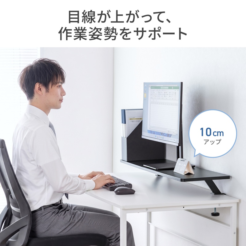 ピックアップ