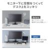 MR-LC311BK クランプ式モニター台(W1000) MR-LC311BK / クランプ式モニター台(W1000)