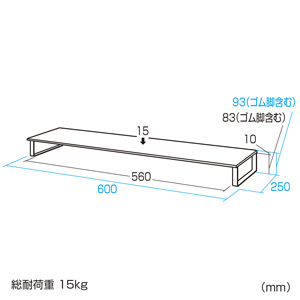 MR-LC701BK