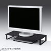 MR-LC701BK / スチール製机上液晶モニタスタンド（幅600mm・ブラック）