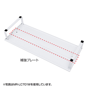 MR-LC701BK