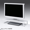 MR-LC701W / スチール製机上液晶モニタスタンド（幅600mm・ホワイト）