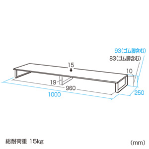 MR-LC702BK