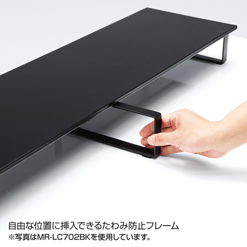 MR-LC702W / スチール製机上液晶モニタスタンド（幅1000mm・ホワイト）