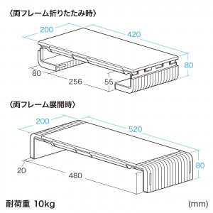 MR-LC804BK