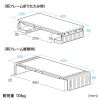 MR-LC804BK / 3段階横幅可変タイプ机上ラック（ブラック）