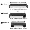 MR-LC804BK 3段階横幅可変タイプ机上ラック(ブラック) MR-LC804BK / 3段階横幅可変タイプ机上ラック(ブラック)