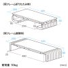 MR-LC804W 3段階横幅可変タイプ机上ラック(ホワイト) MR-LC804W / 3段階横幅可変タイプ机上ラック(ホワイト)