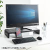 MR-LC804W 3段階横幅可変タイプ机上ラック(ホワイト) MR-LC804W / 3段階横幅可変タイプ机上ラック(ホワイト)