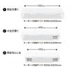 MR-LC804W 3段階横幅可変タイプ机上ラック(ホワイト) MR-LC804W / 3段階横幅可変タイプ机上ラック(ホワイト)