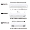 MR-LC804W 3段階横幅可変タイプ机上ラック(ホワイト) MR-LC804W / 3段階横幅可変タイプ机上ラック(ホワイト)