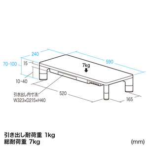 MR-LC805BK