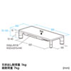 MR-LC805BK USBハブ・引出し付机上ラック(W590×D240mm・ブラック) MR-LC805BK / USBハブ・引出し付机上ラック(W590×D240mm・ブラック)