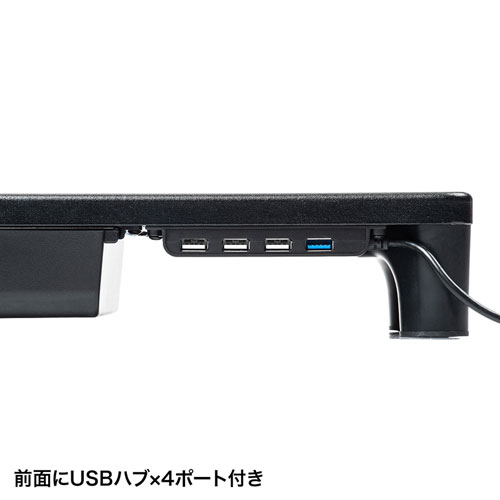 MR-LC805BK / USBハブ・引出し付机上ラック（W590×D240mm・ブラック）