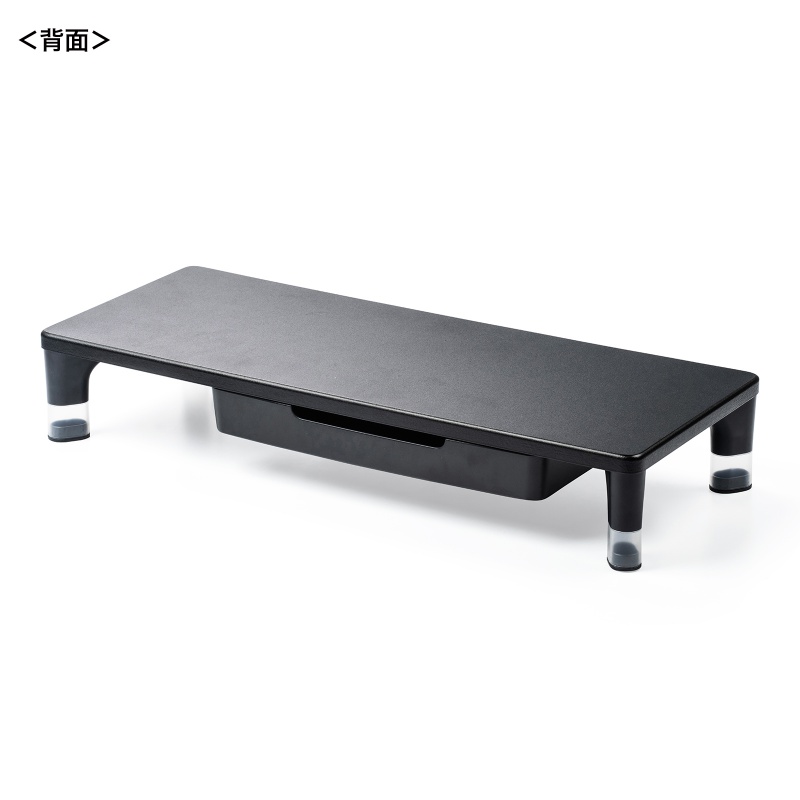 背面