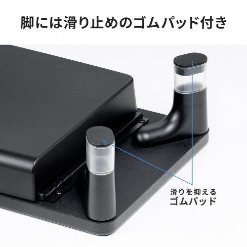 MR-LC806BK / USBハブ・引出し付モニター台