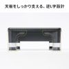 MR-LC806BK USBハブ・引出し付モニター台 MR-LC806BK / USBハブ・引出し付モニター台