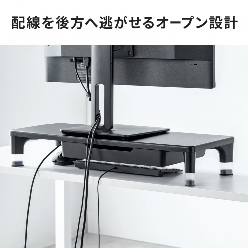 MR-LC806BK / USBハブ・引出し付モニター台