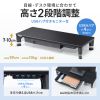 MR-LC806BK USBハブ・引出し付モニター台 MR-LC806BK / USBハブ・引出し付モニター台