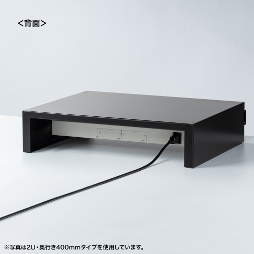 MR-LCAV2U25 / 19インチマウント搭載卓上ラック（2U）