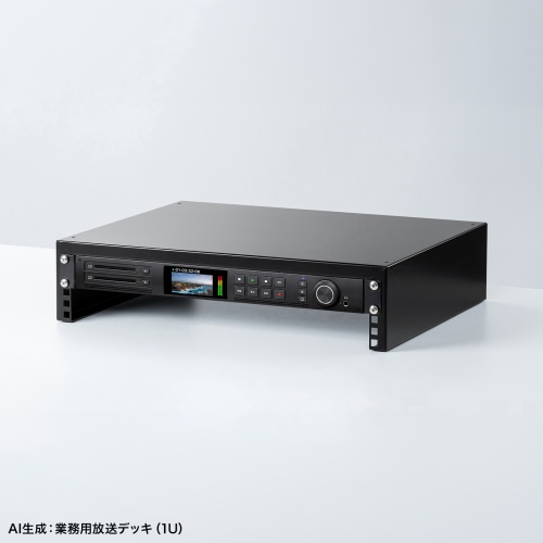 MR-LCAV2U40 / 19インチマウント搭載卓上ラック(2U)