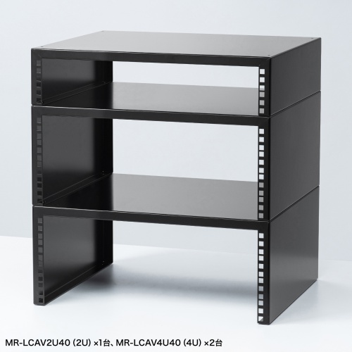 MR-LCAV2U40 / 19インチマウント搭載卓上ラック(2U)