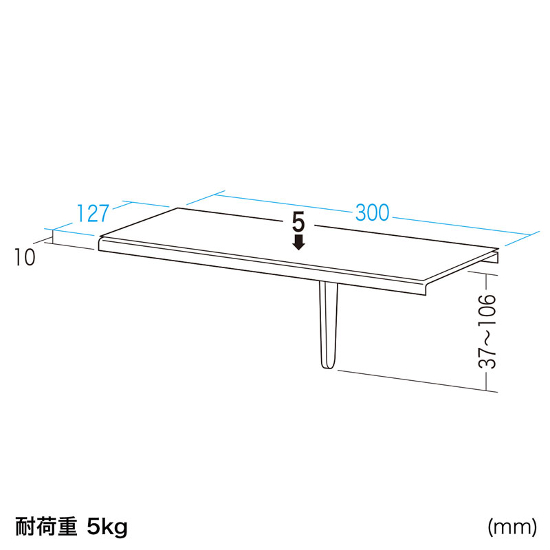 寸法図