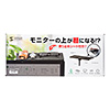 MR-LCSH01BK ディスプレイトップシェルフ MR-LCSH01BK / ディスプレイトップシェルフ