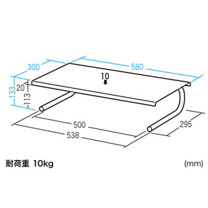 MR-LD1