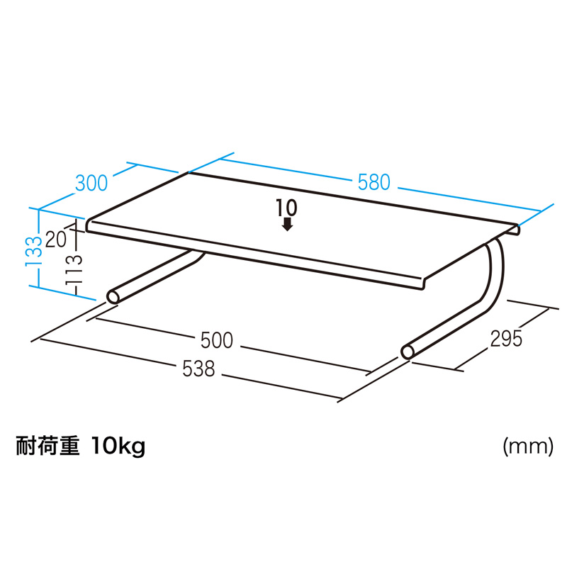 寸法図