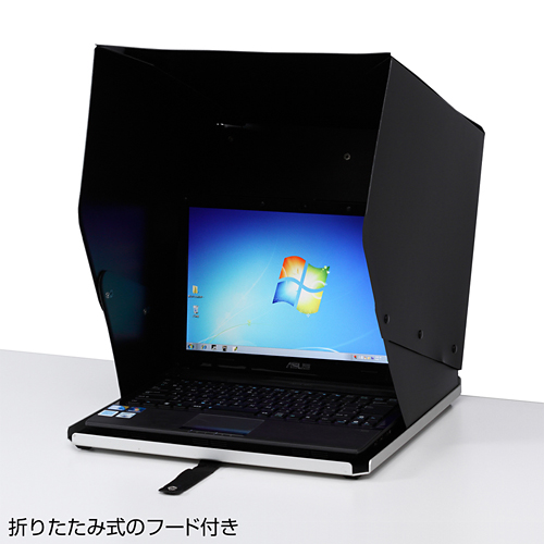 MR-NPC2 / フード付きノートパソコン・タブレット台