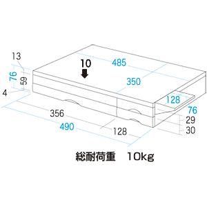 寸法図