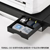 MR-PS2N2 プリンターステーション MR-PS2N2 / プリンターステーション