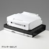 MR-PS2N2 プリンターステーション MR-PS2N2 / プリンターステーション