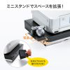 MR-PS2N2 プリンターステーション MR-PS2N2 / プリンターステーション
