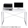 MR-PS3 プリンタステーション MR-PS3 / プリンタステーション