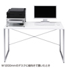 MR-PS3 プリンタステーション MR-PS3 / プリンタステーション