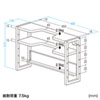 MR-STN1BK / モニター裏収納ラック（幅48.2cm）