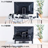 MR-STN1BK モニター裏収納ラック(幅48.2cm) MR-STN1BK / モニター裏収納ラック(幅48.2cm)