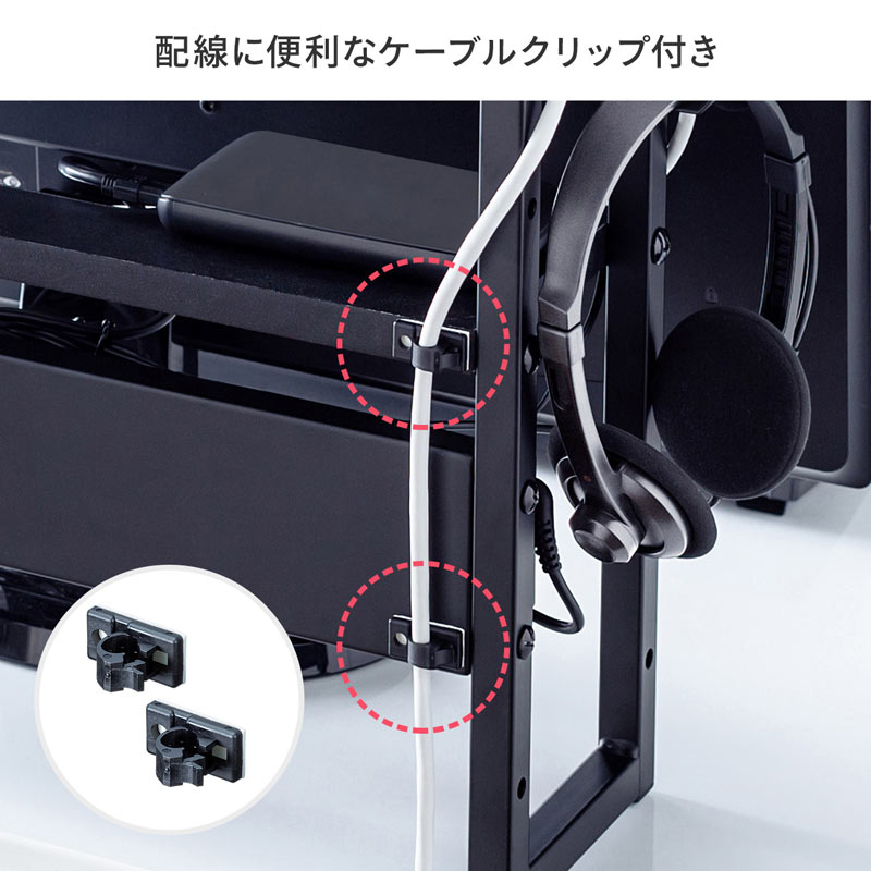 ピックアップ