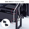 MR-STN1BK モニター裏収納ラック(幅48.2cm) MR-STN1BK / モニター裏収納ラック(幅48.2cm)